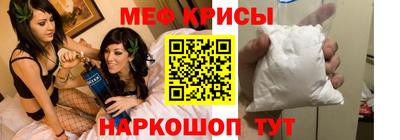 марки lsd Бузулук
