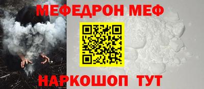 героин Бугуруслан