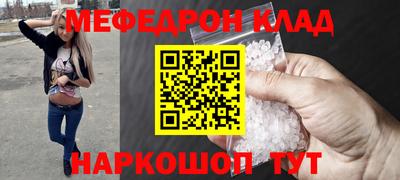 марки lsd Бузулук
