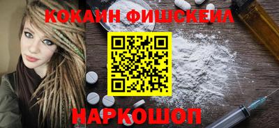 героин Бугуруслан