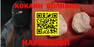 героин Бугуруслан