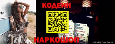 марки lsd Бузулук