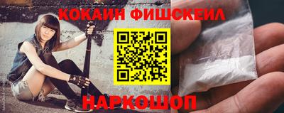 героин Бугуруслан
