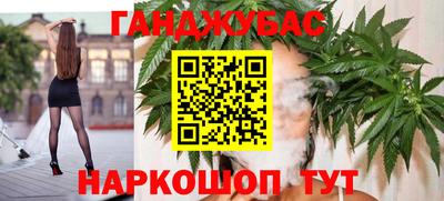 эйфоретик Будённовск