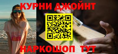 марки lsd Бузулук