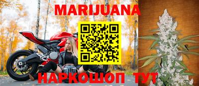эйфоретик Будённовск