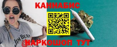 героин Бугуруслан