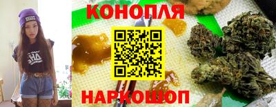 марки lsd Бузулук