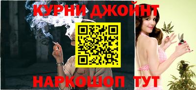 марки lsd Бузулук