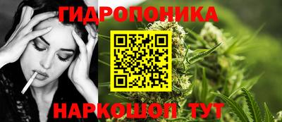 марки lsd Бузулук