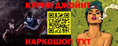 марки lsd Бузулук
