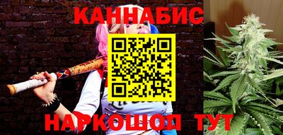 героин Бугуруслан