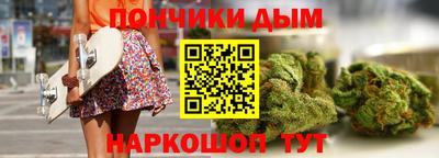 марки lsd Бузулук