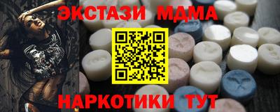 героин Бугуруслан