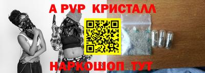 марки lsd Бузулук