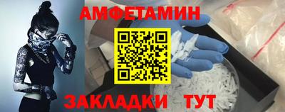 марки lsd Бузулук