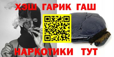 марки lsd Бузулук