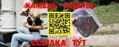 марки lsd Бузулук