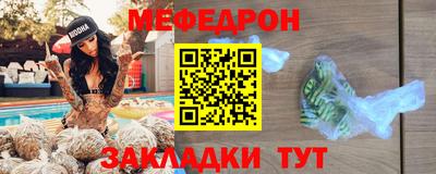 героин Бугуруслан